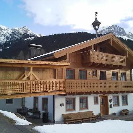 Onemooshof * Maria Alm am Steinernen Meer